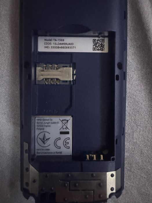 Мобільний телефон Nokia 105 SS 2023 Charcoal TA-1569