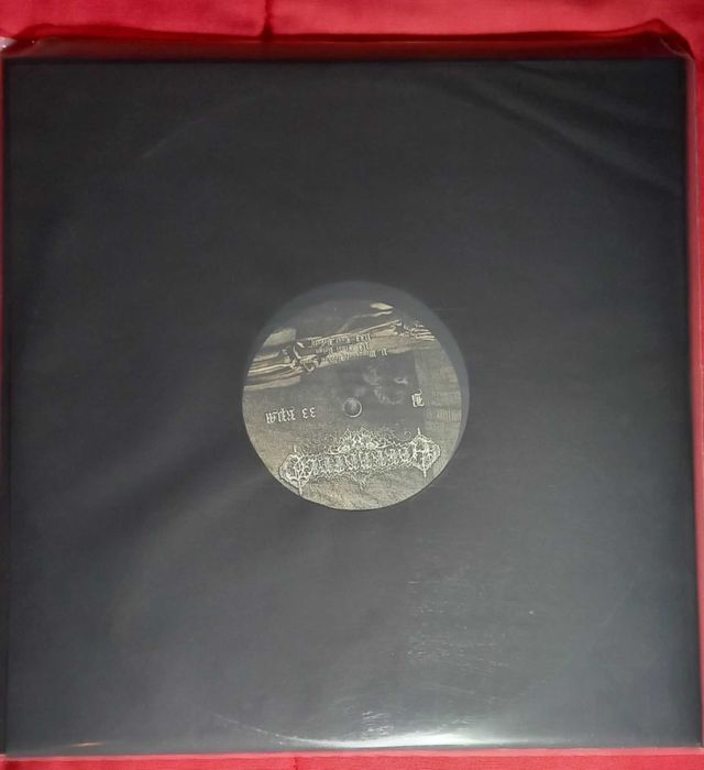 LP - Häkkänfałt "The Dark Majesty"