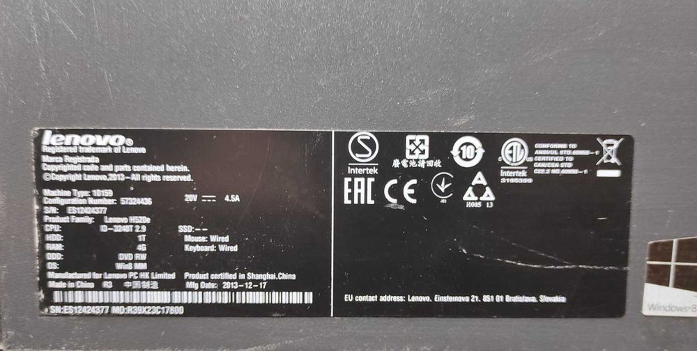 Системний блок Lenovo H520e i3-3240T 2.9 GHz DVD, cardreader