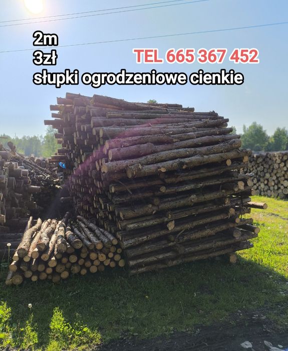 Słupy ogrodzeniowe 2m  3m