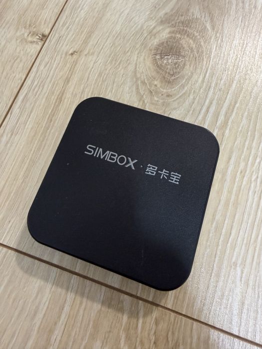 GlocalMe SIM box на 4 сім карти