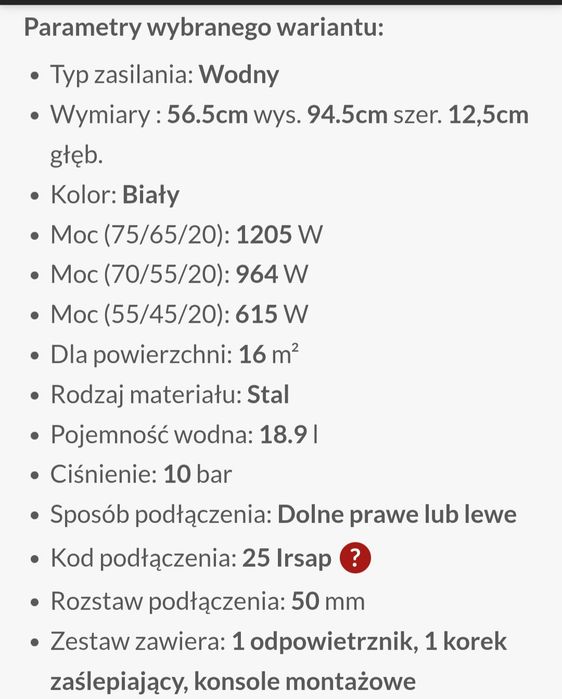 Nowy grzejnik israp tesi 3 wymiary 565mm 945mm