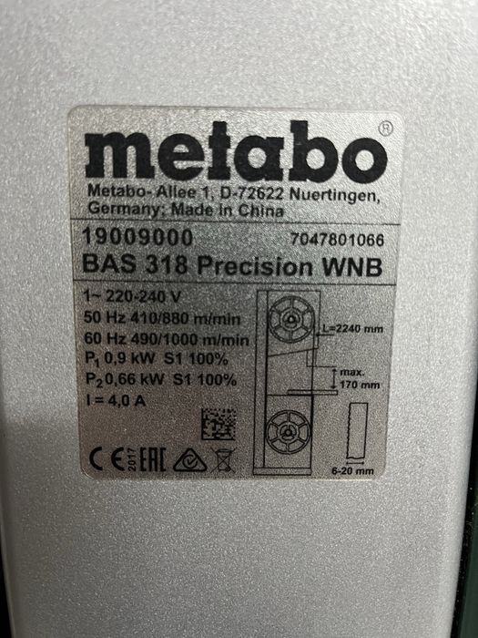 Serra de Fita METABO