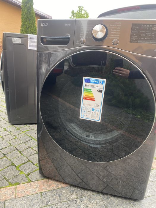 Сушильна машина LG RH8P12BS