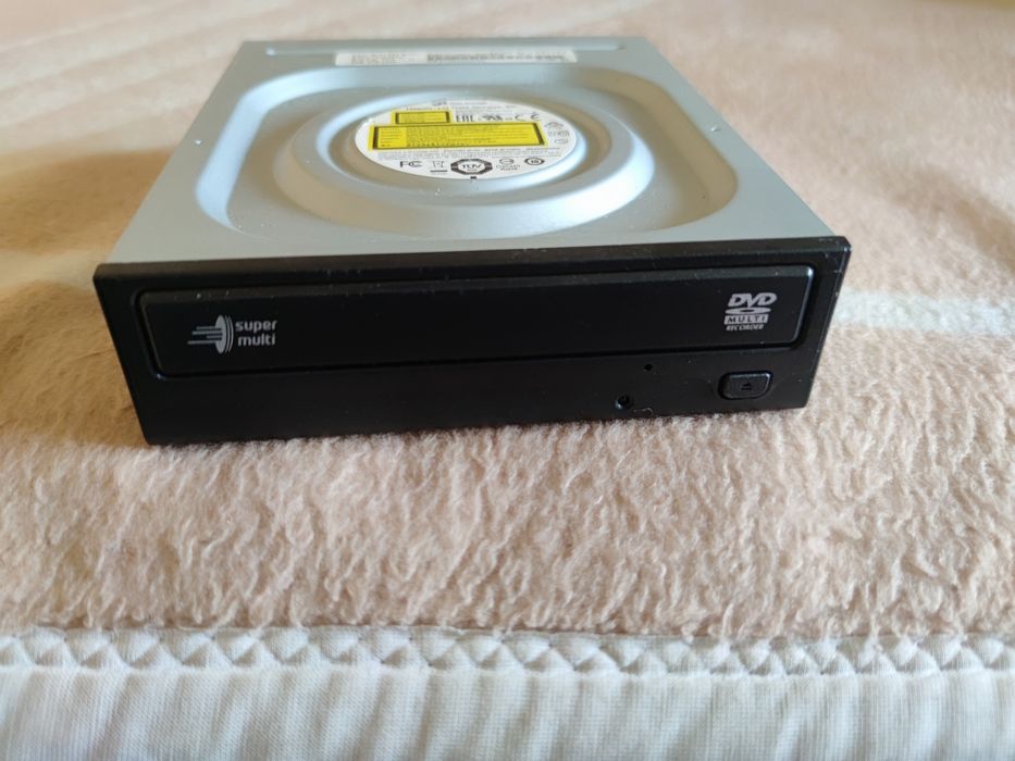 Napęd DVD do komputera