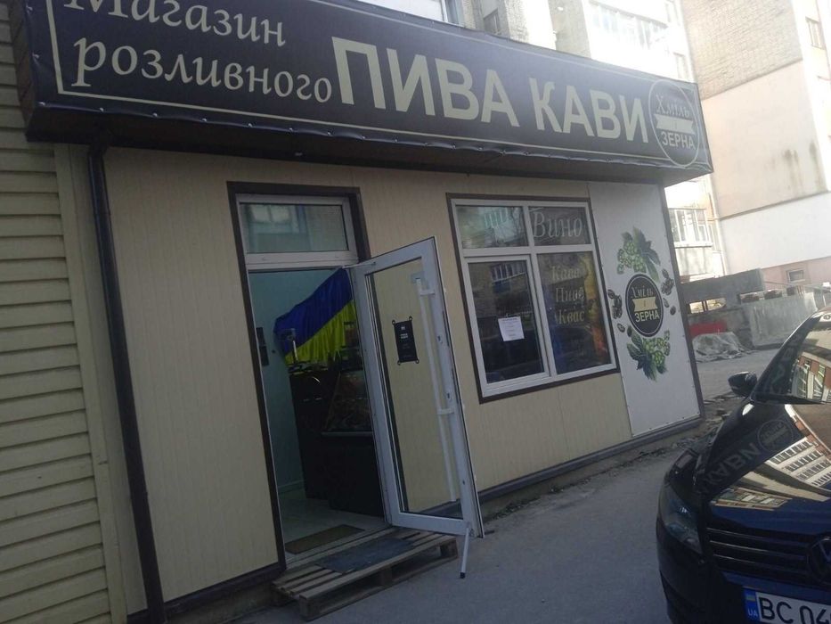 Оренда комерційного приміщення