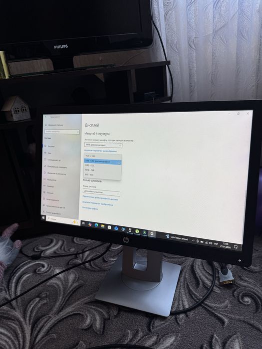 Монітор HP E232 до компʼютера