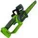 Аккумуляторная цепная пила Grosser GCS 120