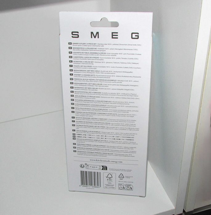 SMEG Dinner Cutlery 4-Piece Set