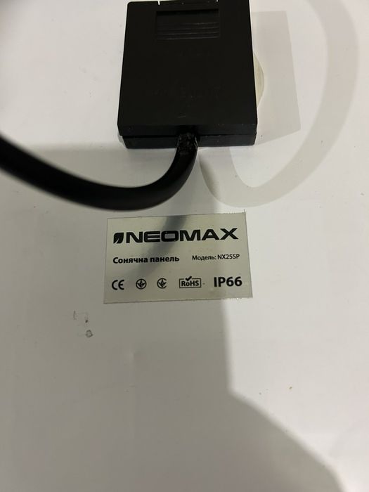Лампа ліхтар світильник LED прожектор вуличний із сонячною панеллю 25W NEOMAX