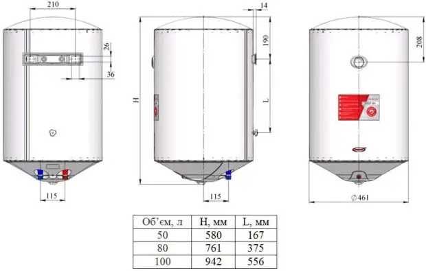 Бойлер Nova Tec Direct Dry NT-DD 80 80л (сухой тэн)