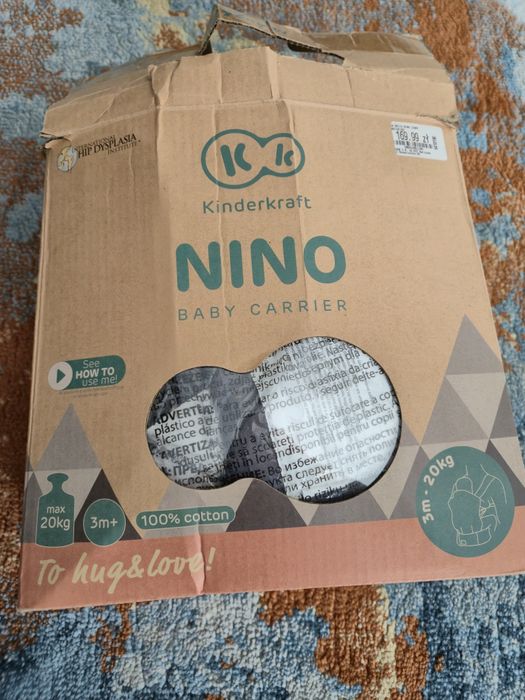 Nino kindrlercraft