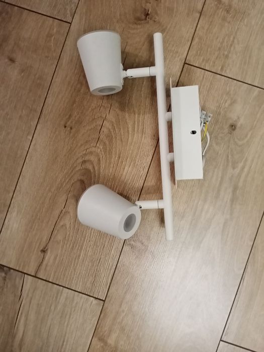 Світильник діодний