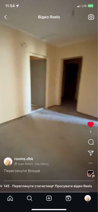 2-комнатная квартира по адресу пер. Энергетиков (площадь 75,3 м²) - Atlanta.ua - фото 9