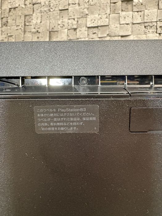 Приставка SONY PS 3 ntsc j limited Michael Jackson! можливо Кредит!!