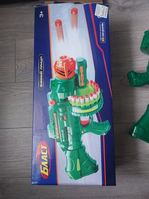 Автомат Бластер Limo Toy