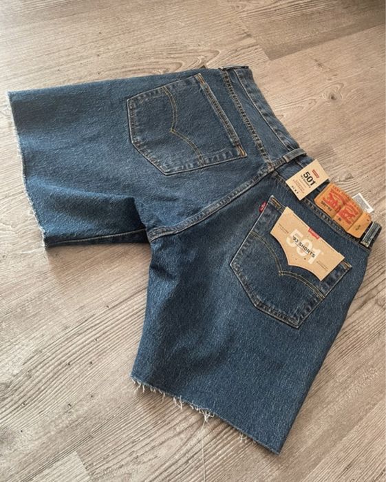 Jeansowe szorty Levis