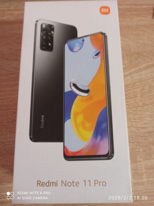 Redmi note 11 про вмикається