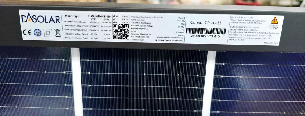 Сонячні панелі 450, 615, 640Вт, Tier 1 монтаж.