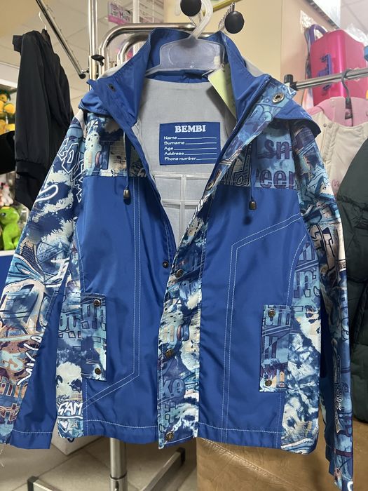 Вітровка хл. Блакитного колору