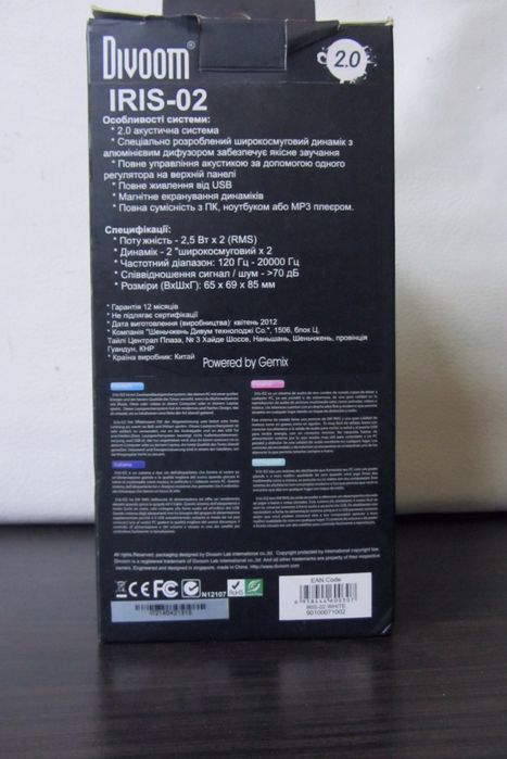 Колонки divoom mini