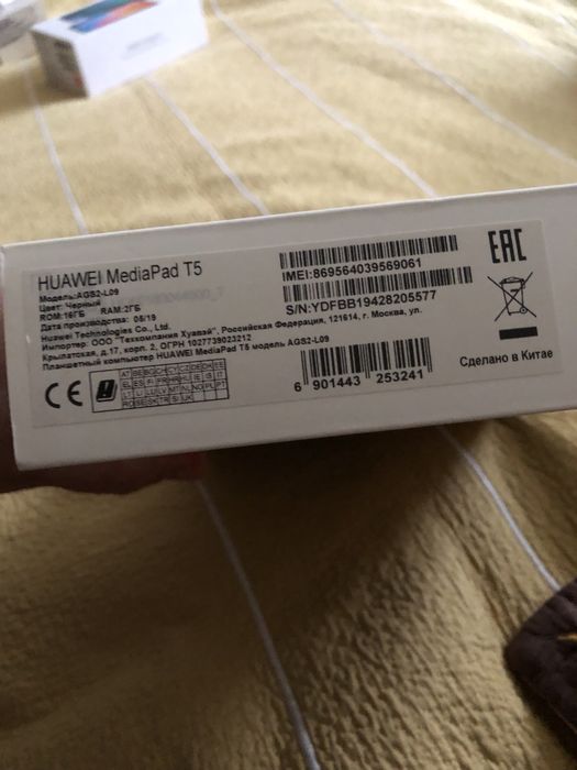 Планшет Huawei T5