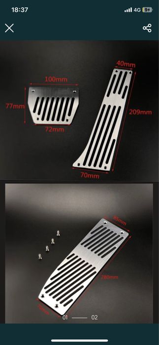 capas/tampas para pedais e46 pack m perfomance