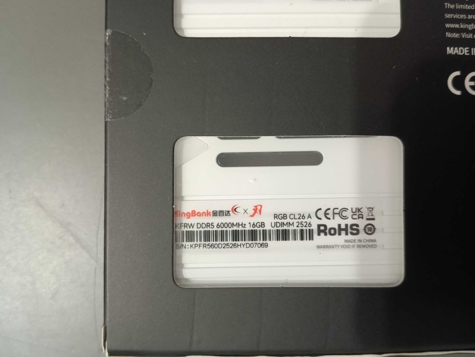 Пам'ять Kingbank DDR5 32GB (16GBx2) 6000MHz CL26 White ARGB