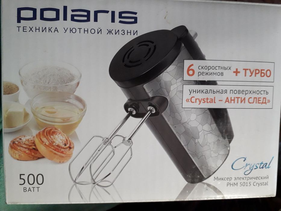 Миксер Polaris, 500 ватт