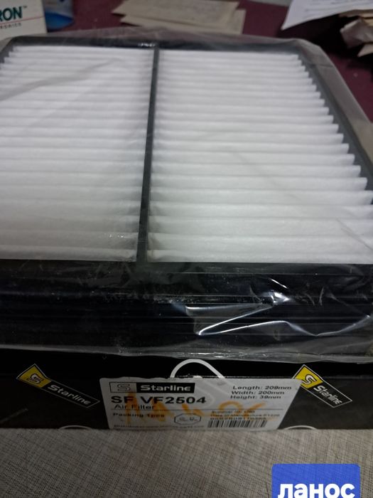 Фільтр повітрянний