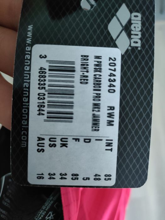 Arena powerskin carbon pro MK2 jammer