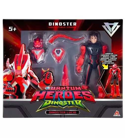 Dinoster Джей Мін EU580834, Лучіо EU580831, Тріна EU580836, різна вартість