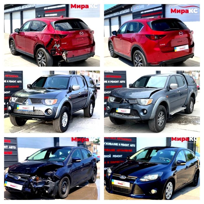 Покраска авто,  бампера.