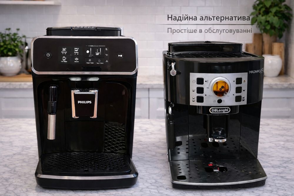 Кавомашина Philips EP2220 – ваша ідеальна кава в один дотик