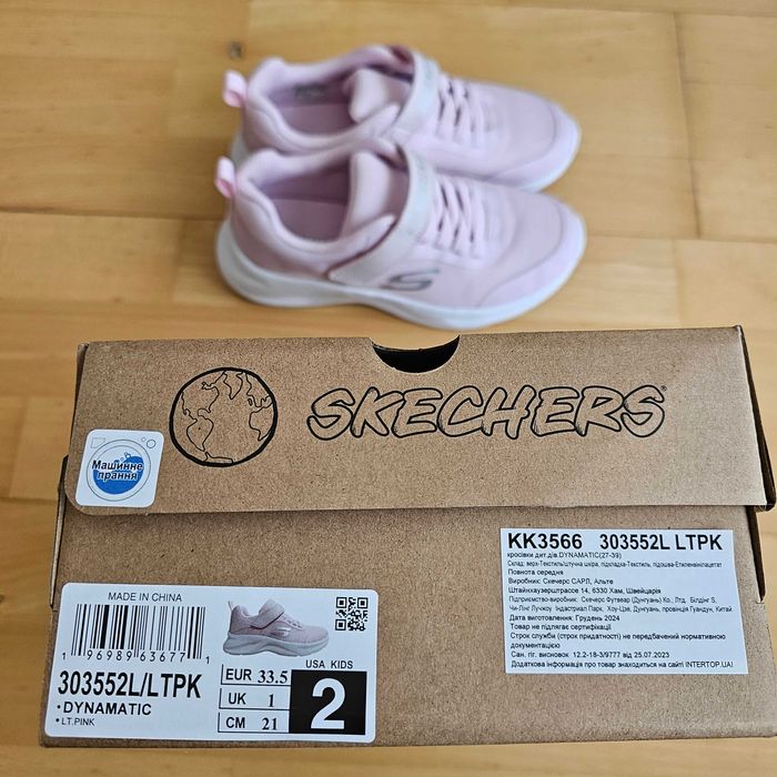 Кросівки для дівчинки Skechers Dynamatic р. 33,5