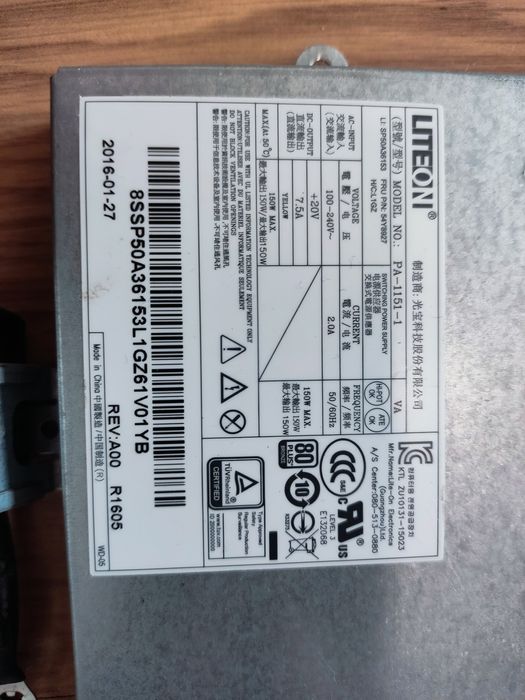 Fonte PC Lenovo i7 All In One M900z64552368489089122