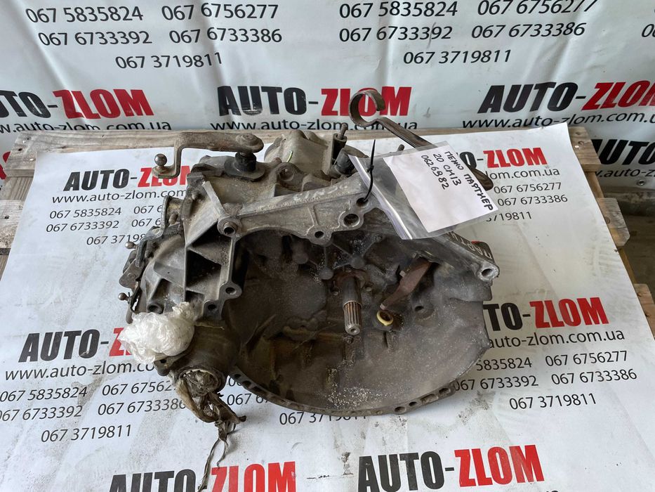 КПП для Peugeot Partner, 1.4i, 1.6i, 2002-08, 20CN13