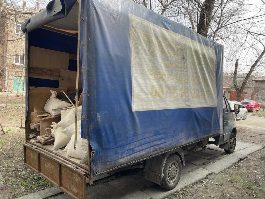 Вивіз будівельного сміття,старих меблів,мотлоху,газель 2т,холодильник
