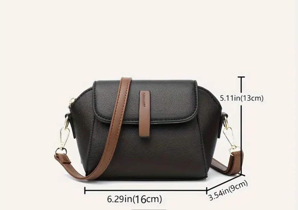 Чорна міні-сумочка крос боді.