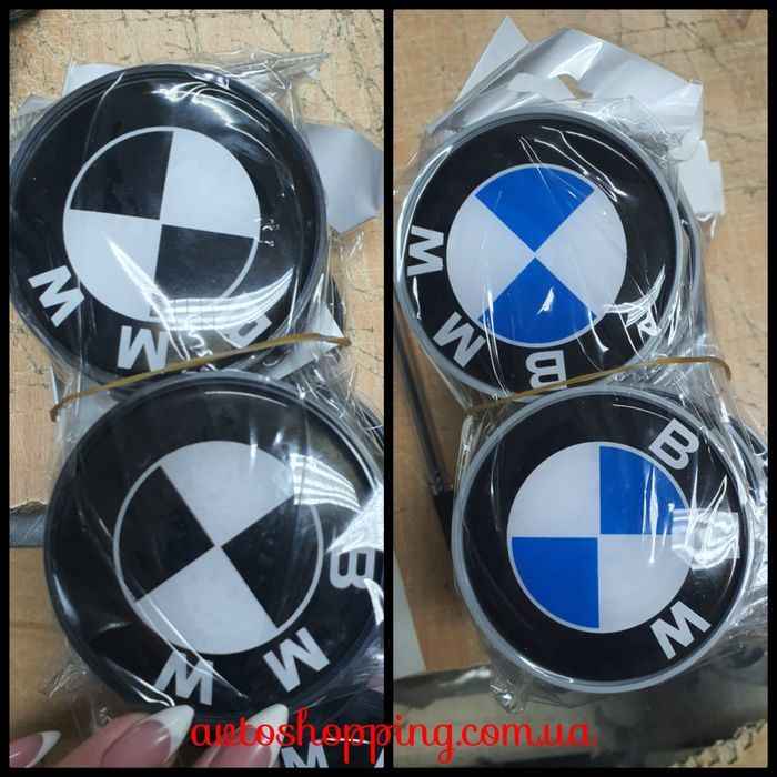 Колпачки заглушки на диски BMW 68мм 36136783536: 400 грн. - Інші ...