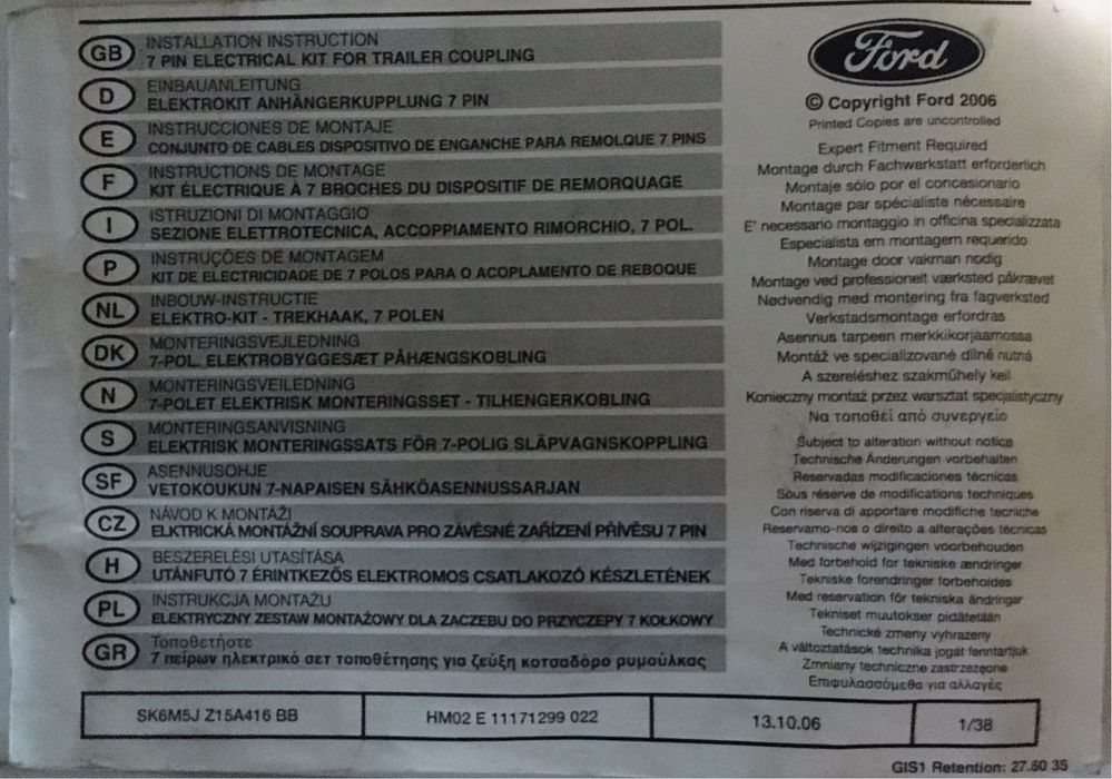 Kit elétrico reboque Ford - (Módulo e Ficha)