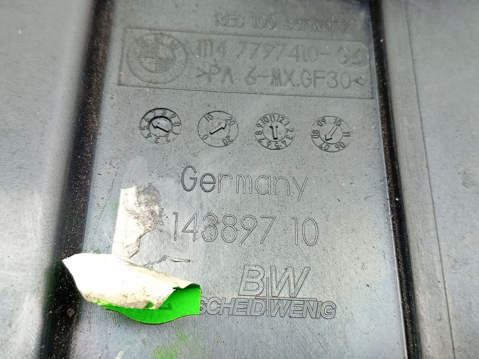 Cobertura do motor / blindagem superior do motor BMW 1 (E81)