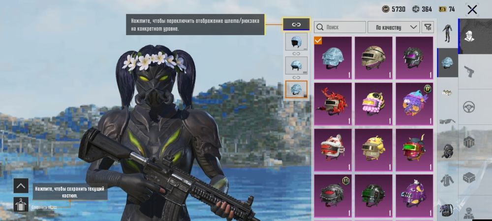 Обмен на ваш акаунт