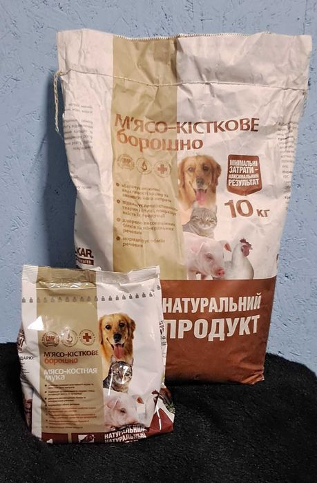 Кормовые дрожжи 8кг, и другое с доставкой