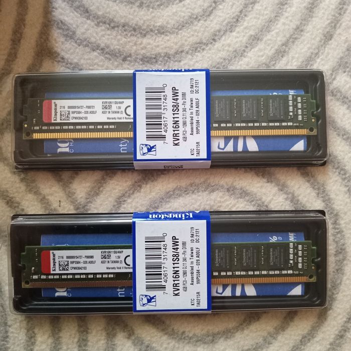 Оперативна пам'ять DDR 3