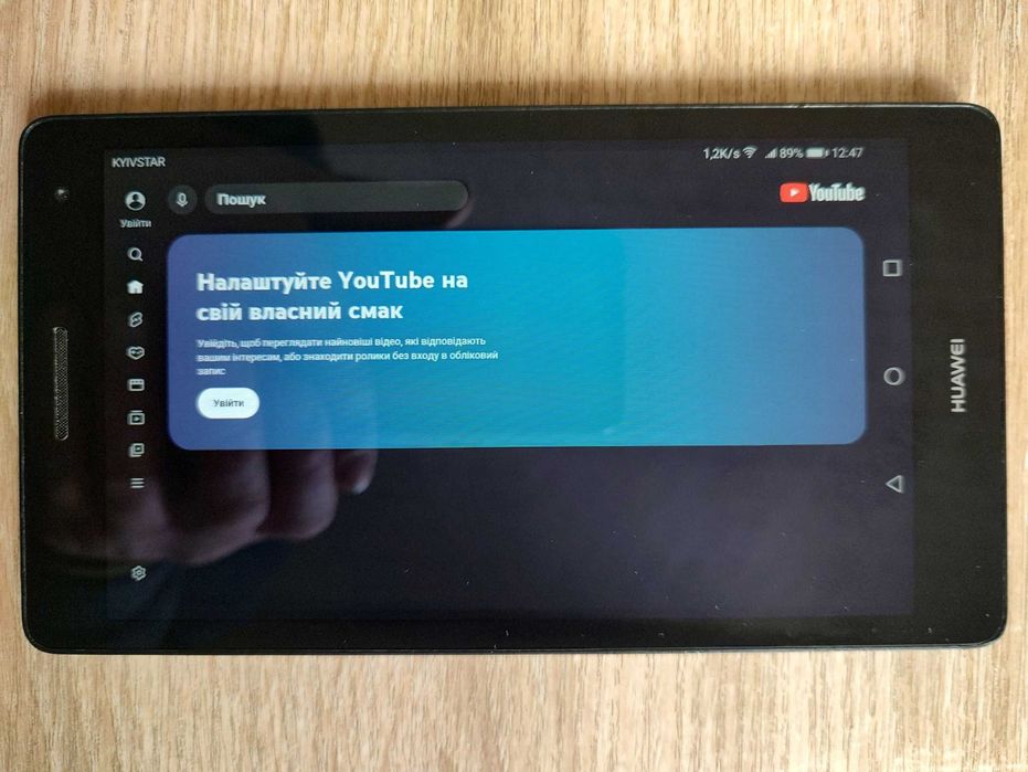 Huawei MediaPad T3 7 (3G/2/16/Android 7.0)