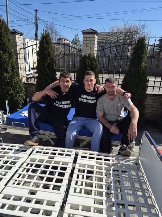 Послуги вантажів