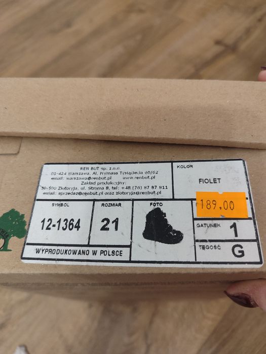 Buty  na rzepy RenBut skóra naturalna rozmiar 21