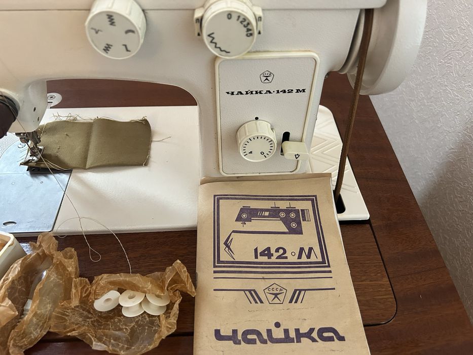 Швейна машинка чайка