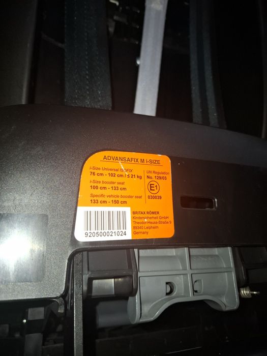 Продам Дитяче крісло